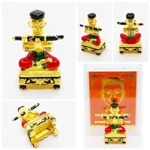 Gold Plated Khun Paen Na Thong Amulet Ajarn Subin Love Charm Thai Occult Magic - Picture 1 of 4