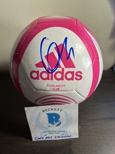 Javier Hernandez Chicharito Signed Soccer Ball Madrid Mexico BECKETT BJ082896 - Picture 1 of 4