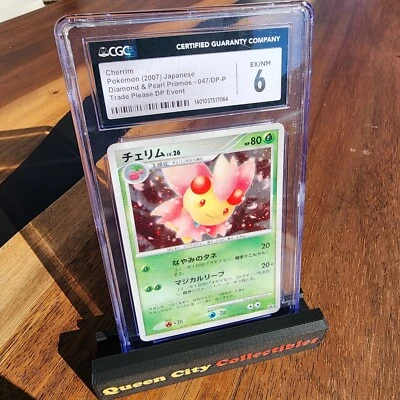 CGC EX/NM 6 Cherrim Japanese 2007 Diamond & Pearl Promos - 047/DP-P - Image 1 of 3