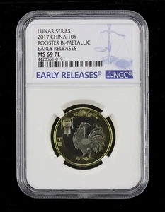 2017 CHINA 10Y ROOSTER BI-METALLIC EARLY RELEASES NGC MS 69 PL - Picture 1 of 2