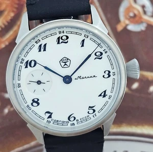 Orologio MOLNIJA 3602 USSR Matrimonio Sovietico Vintage Meccanico Orologio da Polso 18 Gioielli - Foto 1 di 19