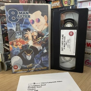 8 MAN AFTER: VOLUME 1 - Small Box Retail VHS - East 2 West Films Anime (E2W1000) - Picture 1 of 10