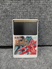 Pc Engine Software Model 1943 Kai Konami FMR18