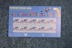 2007 Humanitarian Mail Mini Sheet - New York N944 - MNH - Picture 1 of 1