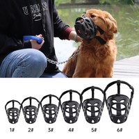 muzzle for medium sized dog