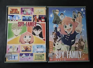 (2) Spy X Family 300 Piece Jigsaw Puzzle Poster Included With Each New Sealed - Picture 1 of 5