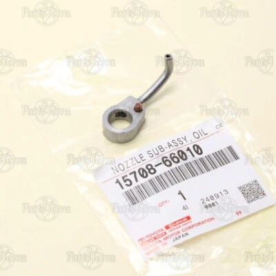Genuine OEM Toyota LAND CRUISER Lexus LX450 Nozzle Sub-Assy Oil NO.1 15708-66010 - Image 1 of 4