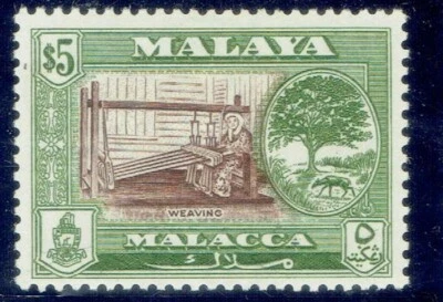 Árbol y ratón MALAYA (Malaca) 1960 $5,00 MH CV $14,00 Foto 1 de 2
