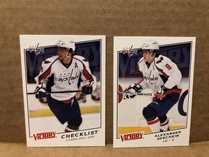2008-09 Upper Deck Victory #200 Alexander Ovechkin Washington Capitals