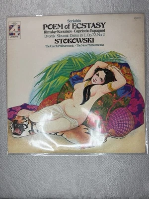 SCRIABIN-POEM OF ECSTASY-STOKOWSKI-ORIGINAL 1975 LONDON SPC-21117 VINYL  - Image 1 of 4