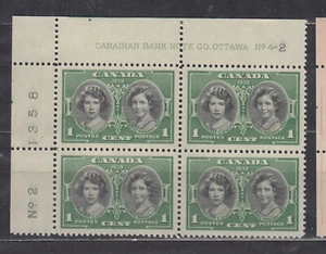 1939 #246 1¢ KING GEORGE VI ROYAL VISIT ISSUE UPPER LEFT PLATE BLOCK #4-2 F-VF - Foto 1 di 2