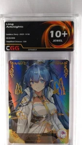 Ling Arknights - SSR CGG 10+ Jewel Goddess Story 22760017 - Picture 1 of 3
