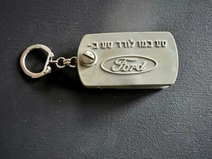 FORD Israelí Años 50 60 Promo Llavero Israel Judío Mediados de Siglo PUBLICIDAD PROM - Imagen 1 de 8