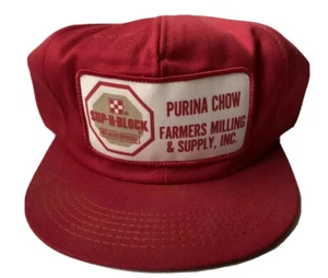 1970s 1980s FARMERS MILLING & SUPPLY FARMER BASEBALL CAP HAT, WYTHEVILLE, VA - Picture 1 of 6