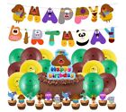 Hey Duggee Party Balloon Kit, 32 Pcs Hey Duggee Party Supplies Birthday Decorati