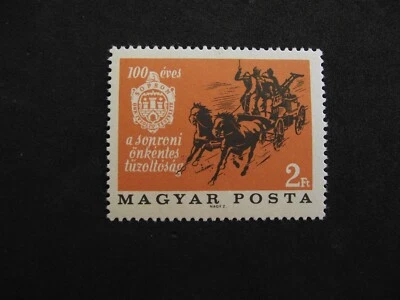 Hungría 1966 Centenario de Bomberos Voluntarios.  MNH. Foto 1 de 2