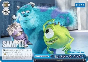 Weiss Schwarz PXR/S94-097 Monsters Inc. (CR Climax Rare) Booster Pack Pixar Char - Picture 1 of 1