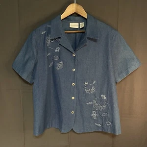 Almohadillas para el hombro Alfred Dunner para mujer talla 18 azul floral bordado plateado - Imagen 1 de 7