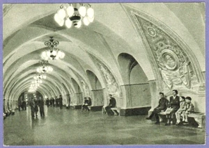 1954 Russian postcard Subway Station PEOPLE AT METRO TAGANSKAYA in Moscow - Picture 1 of 2