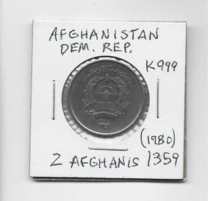 Afghanistan 2 Afghanis 1980 K999 Emblem Obsolete Issued under Soviet Occupation - Picture 1 of 2