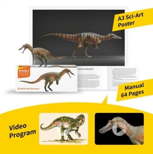 PNSO Maxim the Baryonyx - BNIB - Picture 1 of 5