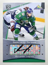 2015-16 KHL Salavat Yulaev Ufa Autograph #SAL-A08 Alexander Loginov 20/50