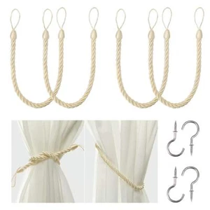 Gazebo Curtain Rope Tiebacks Drapery Holdbacks with Hooks Beige Tie Backs 4 Pack - Picture 1 of 7