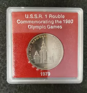 URSS 1 rublo commemorazione dei Giochi Olimpici 1980 in custodia di plastica (1979) - Foto 1 di 2