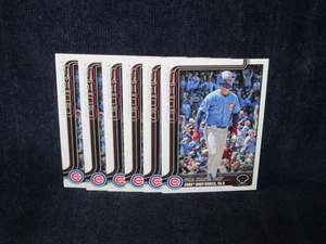 (6) 2025 Topps Update Lot Pete Crow-Armstrong #US164 - Picture 1 of 2