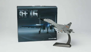  AF1 1/72 China PLA J-16 (SU-30MKK) caccia modello pressofuso in scatola - Foto 1 di 12