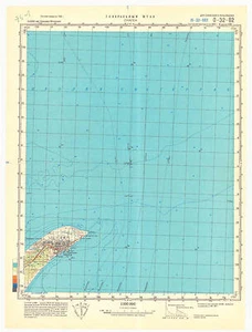 Russian Soviet Military Topographic Maps - SKAGEN (Denmark), 1:100 000 ed.1988 - Picture 1 of 3