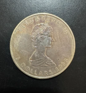 1988 Canada First Year Maple Leaf 1 Oz Silver Toned Obverse/Reverse in a Capsule - Picture 1 of 2