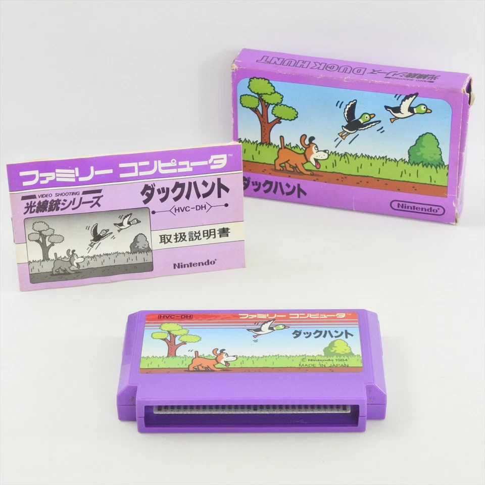 DUCK HUNT Famicom Nintendo 3220 fc - Image 1 of 4