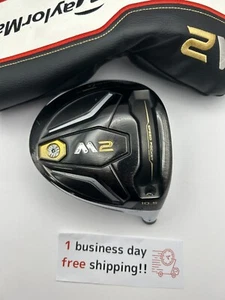 TaylorMade M2 10.5 driver head only Right-Handed golf from japan 1552 F/S - Picture 1 of 24