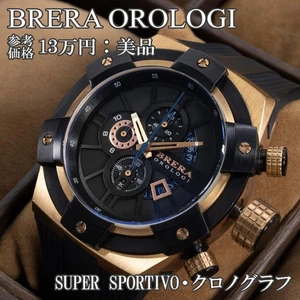 Reloj Hombre BRERA OROLOGI Super Sportivo Negro Cronógrafo Logo BRERA,17127 - Imagen 1 de 10