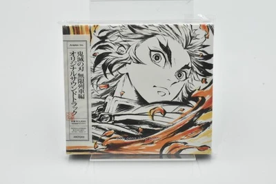 OST DEMON SLAYER : Infinity Train ORIGINAL SOUND TRACK JAPAN CD - Image 1 of 2