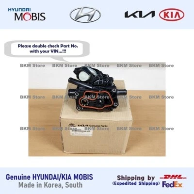 Genuine 256902U000 ACT-Valve for Hyundai Tucson, Kona, Kia Sportage, Seltos - Image 1 of 4