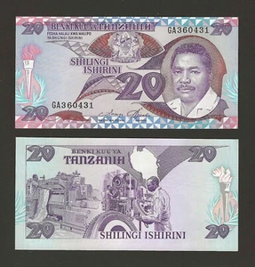 TANZANIA 20 Shilingi 1986 1987, P-15, 20 Shillings, Original UNC, Benki Kuu Ya - Picture 1 of 1