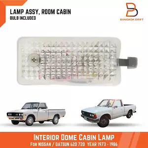 Interior Dome Cabin Light Lamp ASSY For NISSAN DATSUN PICKUP 620 720 1973-1986 - Picture 1 of 6