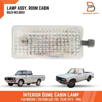 Interior Dome Cabin Light ASSY Lamp For NISSAN DATSUN PICKUP 620 720 1973-1986 - Image 1 of 4