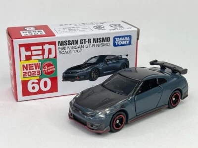 Tomica Nissan GT-R Nismo JDM Metal Diecast Car Model Toy 1/62 - Image 1 of 4