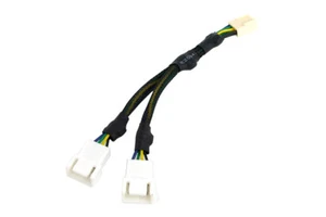 Y-Kabel 4Pin PWM Verteiler auf 2x 4Pin PWM - Bild 1 von 3