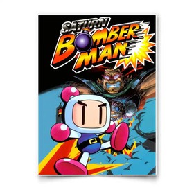 Games - S - List 1 - A3 Premium Poster Prints