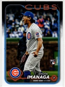 2024 Topps Baseball Shota Imanaga No. US281 Chicago Cubs - Bild 1 von 2