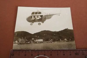 tolles altes Foto - drei Frauen Leinwand Hubschrauber - Alter ??? - Picture 1 of 1