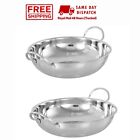 2x Stainless Steel Indian Balti 15cm Deep Serving Dish Curry Kitchen Cookware UK