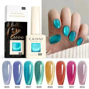 CANNI Hema Free Nail Gel Nagellack Galaxy Glaze 9 ml Gel Nagellack - Bild 1 von 33