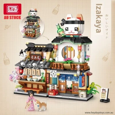 LOZ Japanese Street Izakaya Shop Building Blocks Set Model Kit Gift Kids Adults - image 1 of 4