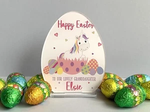 Personalised Unicorn Easter Gift, Freestanding Easter Egg Plaque, Decoration - Picture 1 of 1