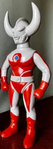 Father of Ultra HandsomeTaroM RetroType Sofubi Painted Vinyl Figure Gray molding - Picture 1 of 5